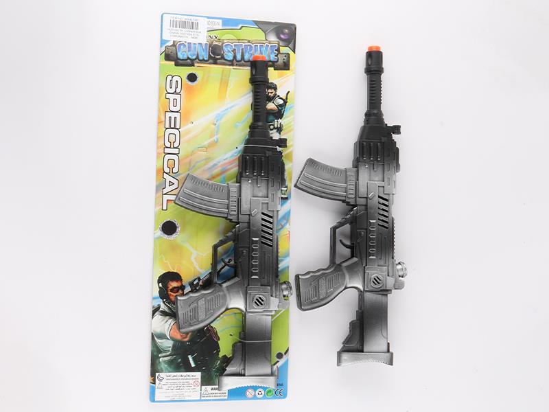 Line Silver Flint Gun