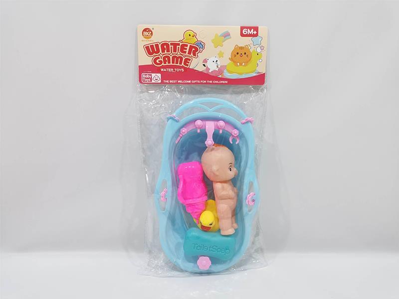 Water Game Bathtub Toy Set