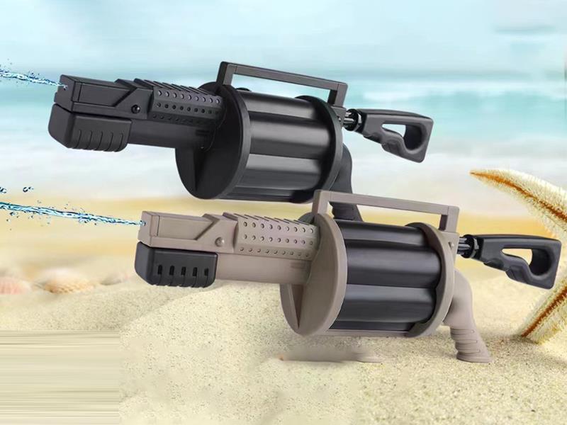 Water Gun Toy