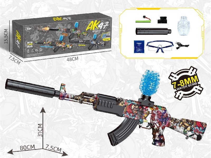 Big Ak47 Water Bomb Gun Old Man Head (Regular)