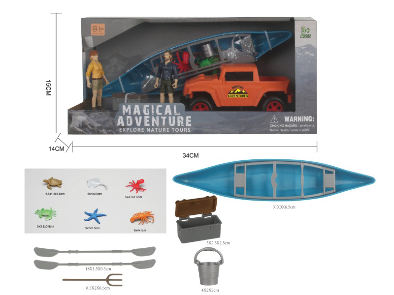 Orange Inertial Hummer + Blue Boat Set