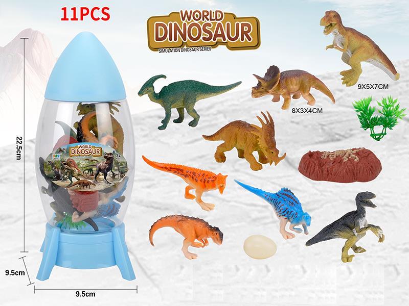 Dinosaur Set 11pcs