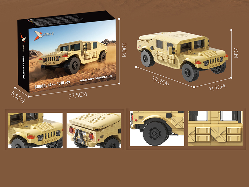 Military Vehicle H1 Model Building Blocks 510pcs