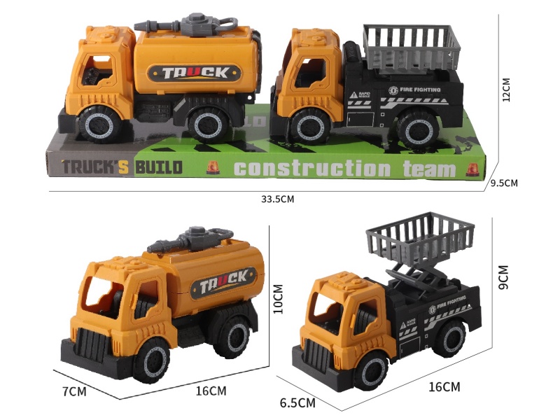 Slide Engineering Lift Truck + Watering Truck