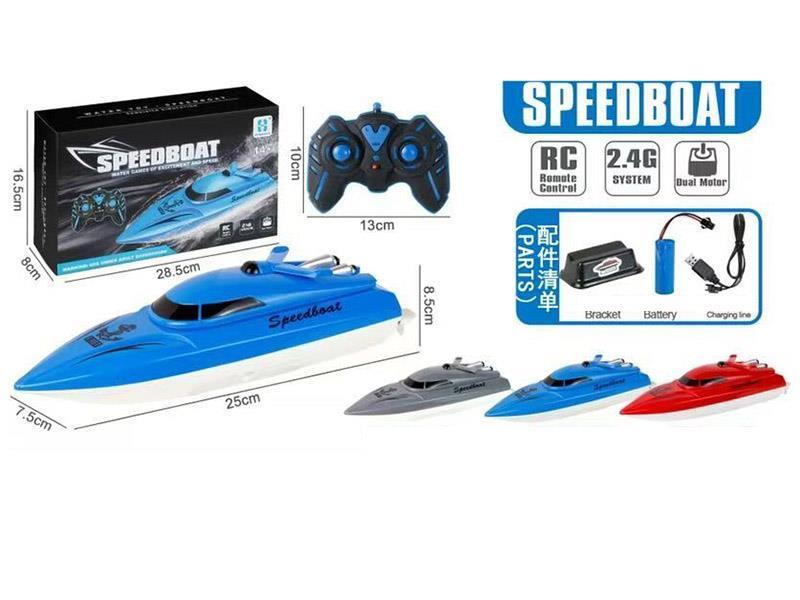 2.4G R/C Speedboat