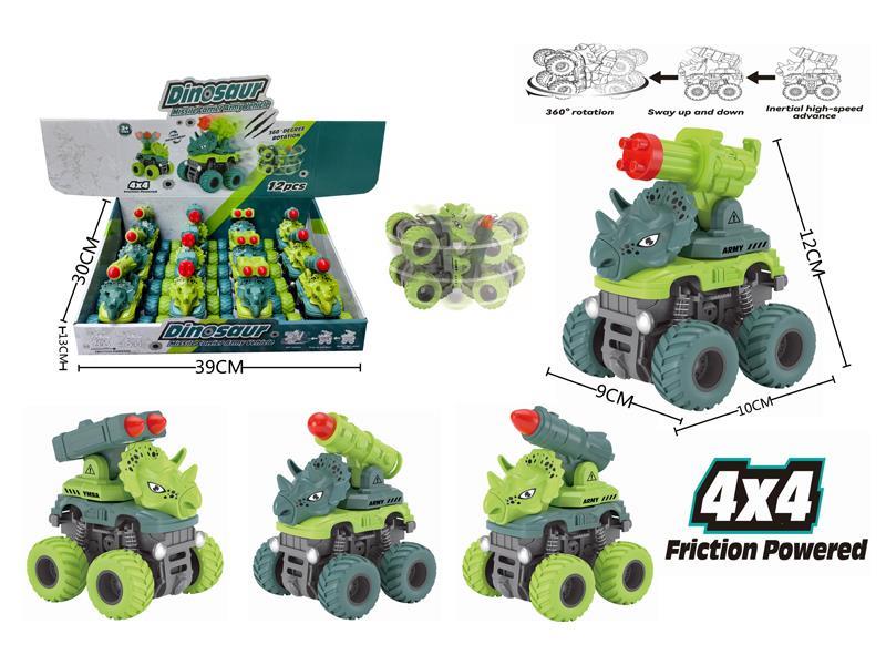 12PCS Double Friction Dinosaur Military Vehicle