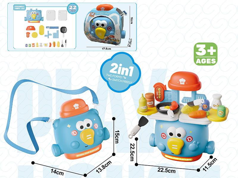 Animal Backpack Play House Toys(Kitchen)22PCS