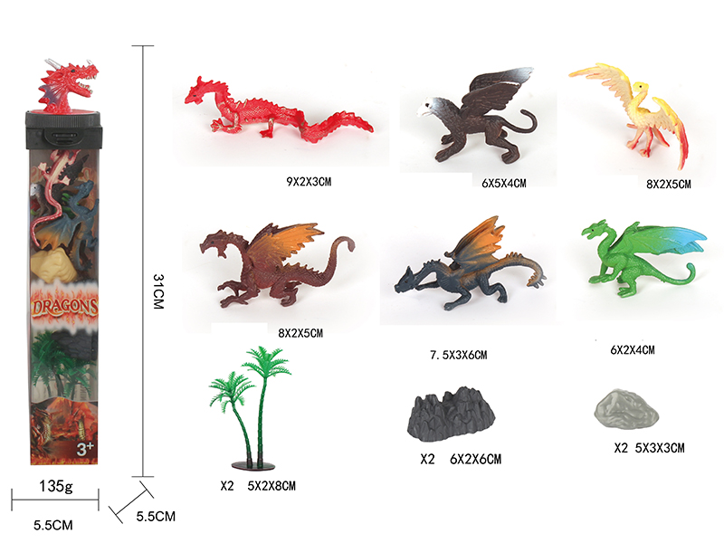 Magic Dragon Set 12PCS