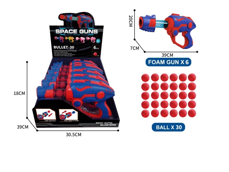 Air Gun