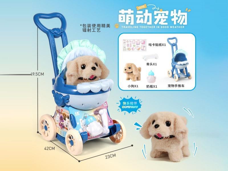 Convertible Trolleys (Golden Retriever, Teddy, Bichon Frise, Corgi, Saint Bernard, Husky)