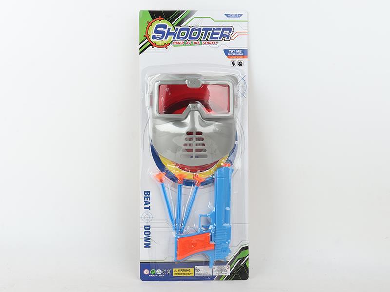 Handgun Blue Needle Gun With Mask