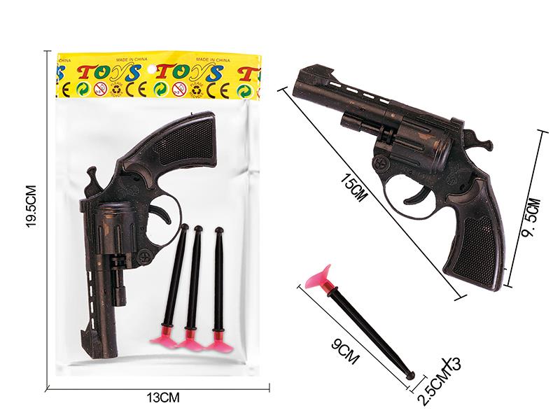 Black Needle Gun Set