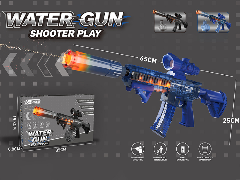 M416 Electric Water Gun