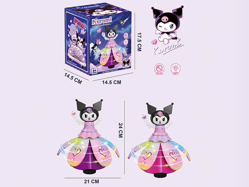 Electric Kuromi Princess Dress