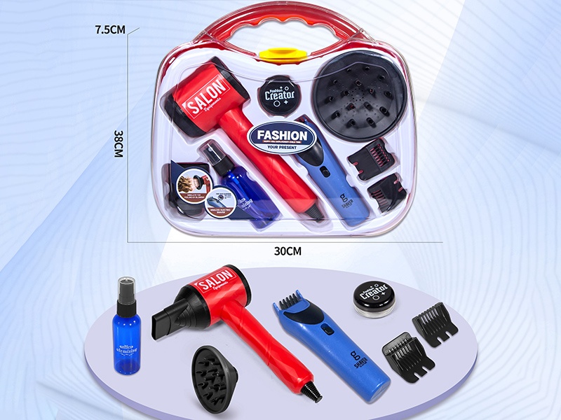 Beauty Salon Hair Dryer & Hair Clipper Set(9PCS)