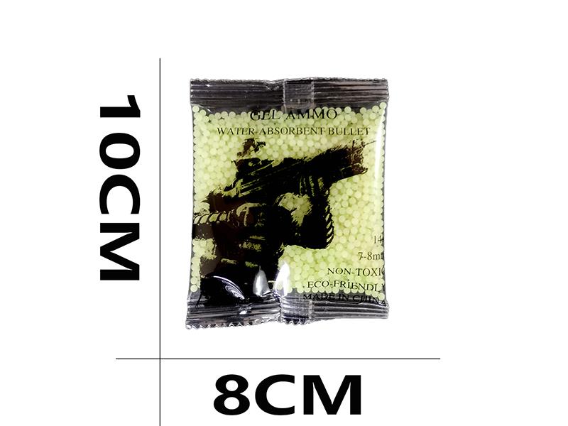7-8mm High Brightness Glow In The Dark Water Bullets 3000pcs(38.5-40g)
