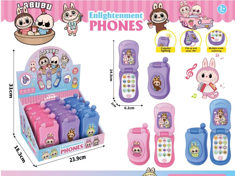 Flip Cover Music Phone Labb