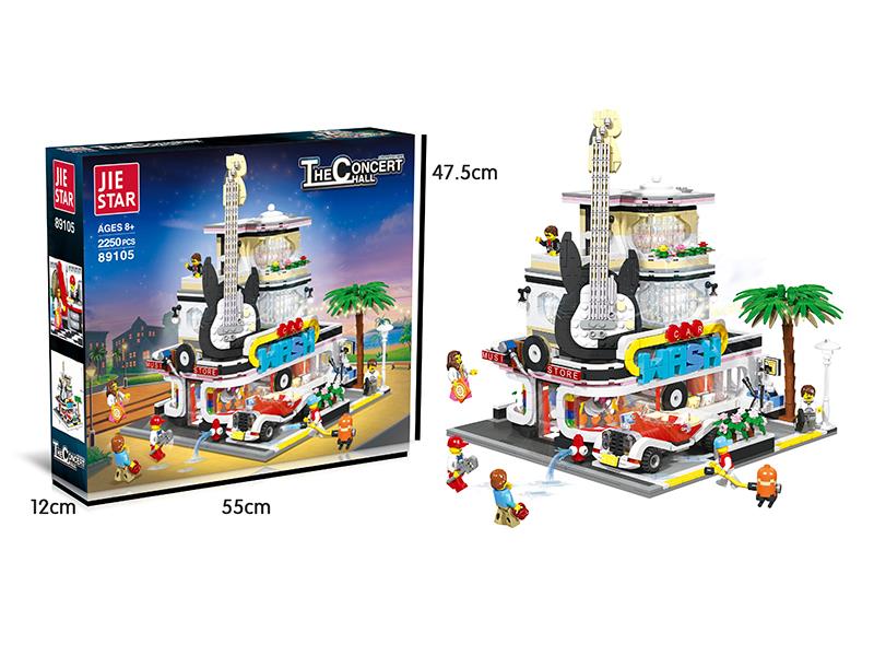 The Concert Hall Building Blocks 2250pcs