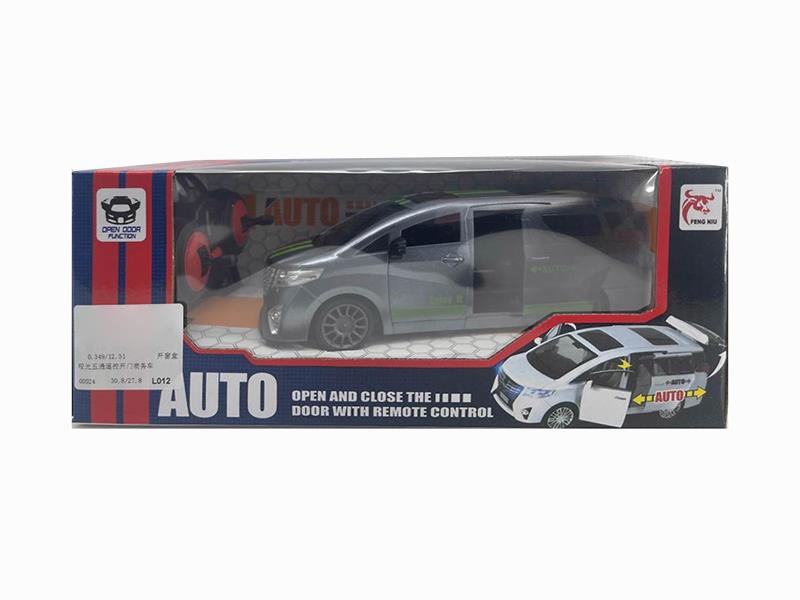 5-Channel Remote Control Door Opening Business Car(Not Including Batteries)
