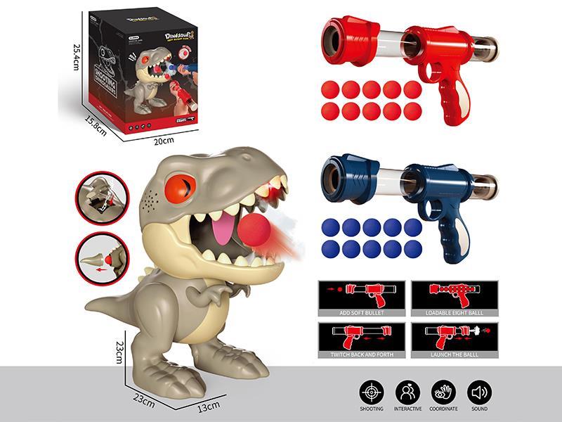 Dinosaur Soft Bullet Gun