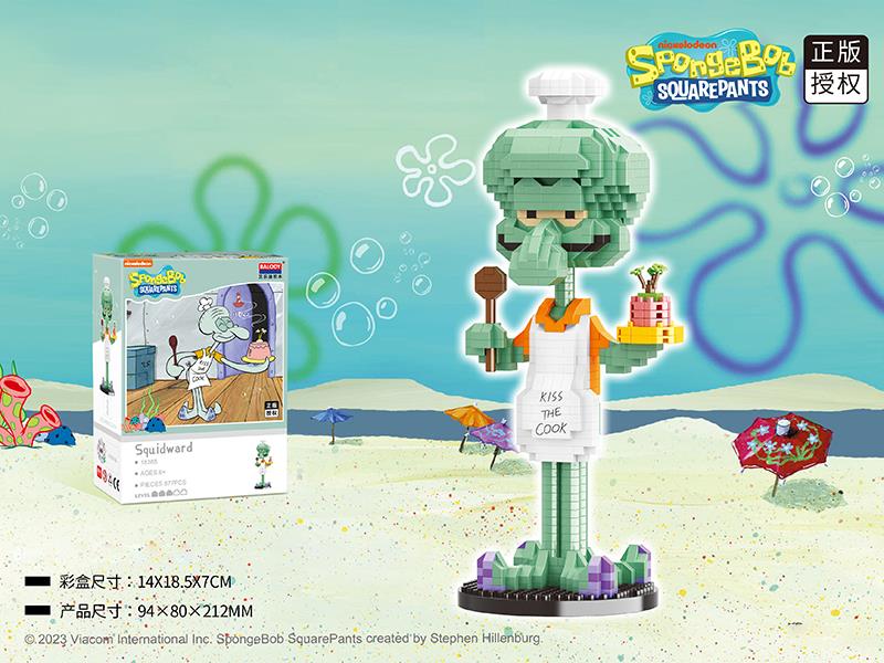 Squidward Tentacles Microparticle Building Blocks(877pcs)