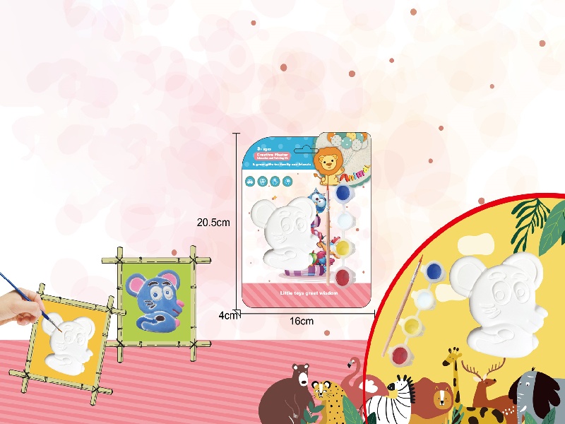 Plaster Painted Animal Single-Piece Set - Little Mouse