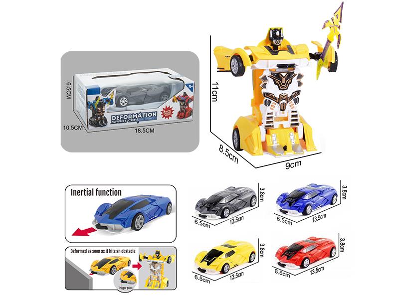 Friction Crash One Key Deformation Lamborghini Racing Car 1pcs