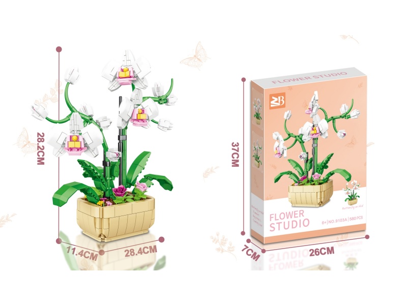 Building Blocks: Phalaenopsis 580 Pieces