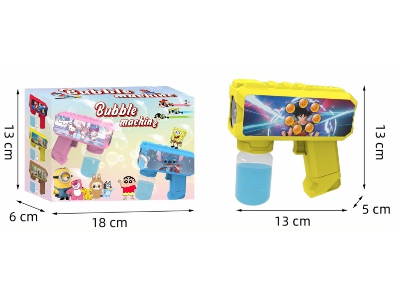 Multi-Hole Light Automatic Bubble Gun (Dragon Ball)