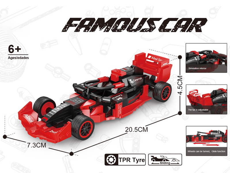 Building Blocks F1 Racing Car Series - Simulated Audi + Container Display Box(242pcs)