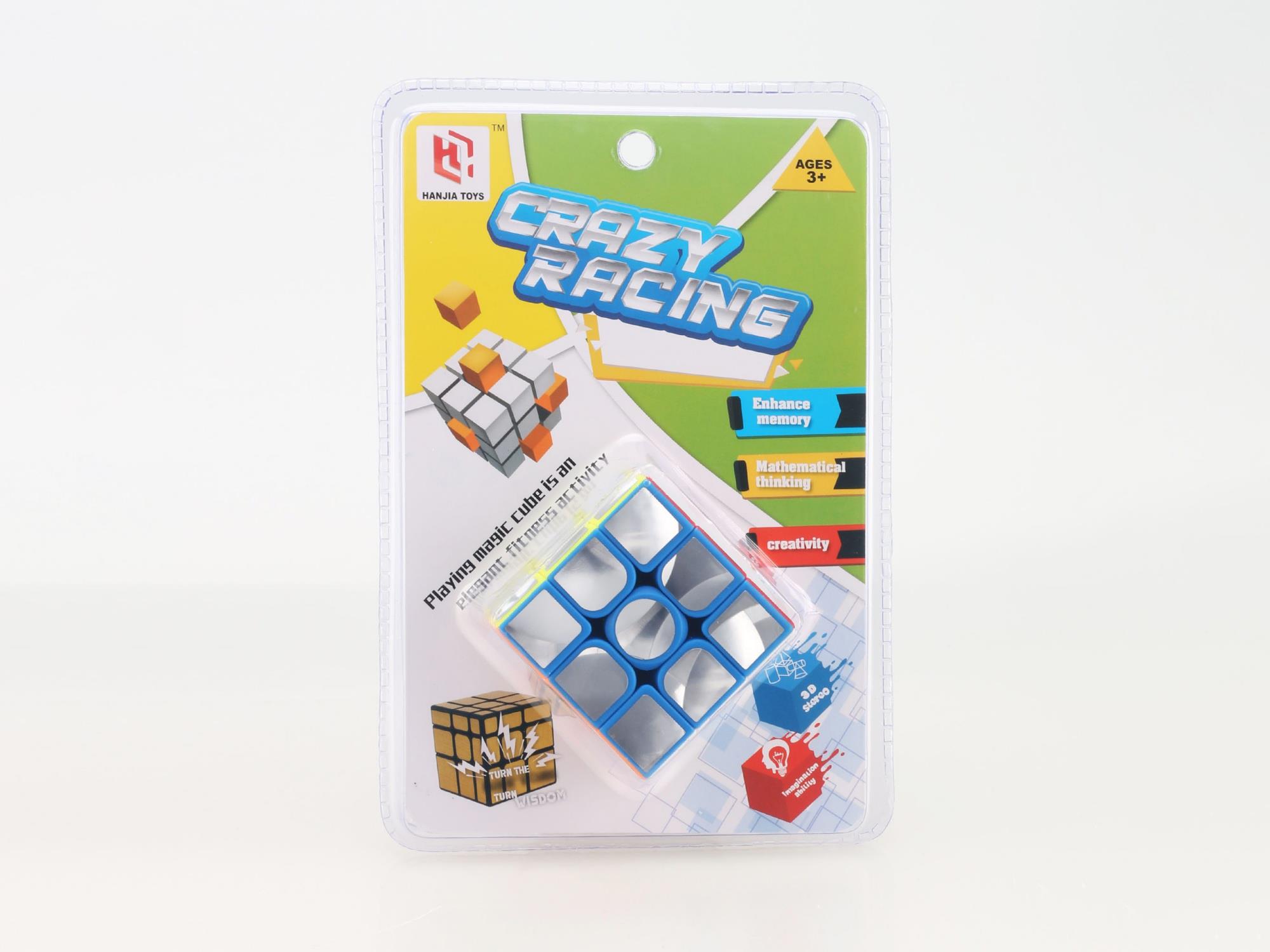 Mirror Sticker 3X3 Solid-Color Rubik'S Cube