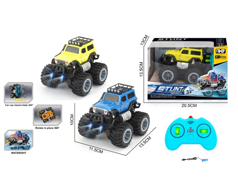 2.4G Remote Control Amphibious Off-Road Vehicle