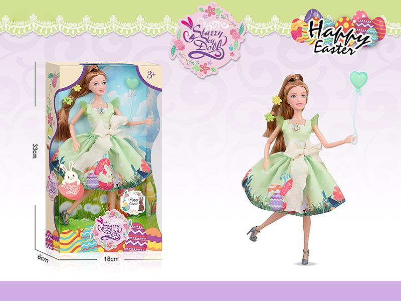 11.5" 11-Joint Easter Doll With Two Hairpins, Balloon