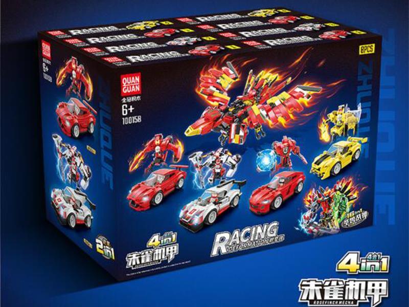 4 In 1 Racing Deformation Car Building Blocks 8pcs/Box