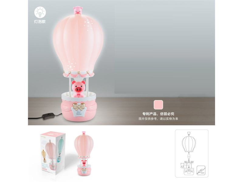 Hot Air Balloon Lamp - Pink Bear