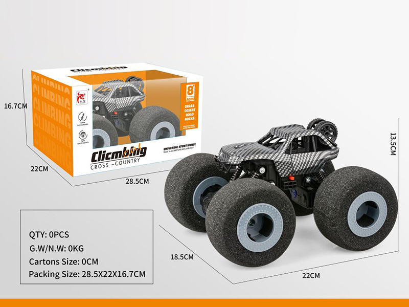 27Mhz 4-Channel Remote Control Car(Sponge Wheel)(Not Included Batteries)