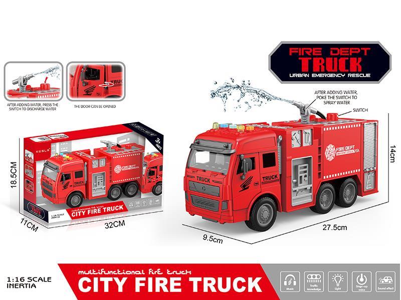 Friction Acoustooptic City Fire Engine