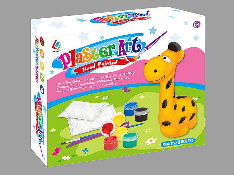 DIY 3D Gypsum Mould Coloured Drawing Toys - Giraffe