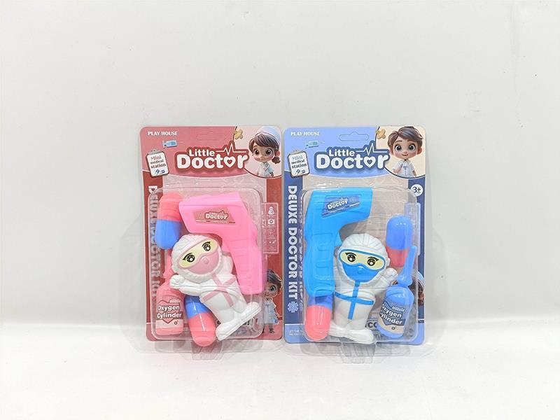 Play House Doctor Toy Set