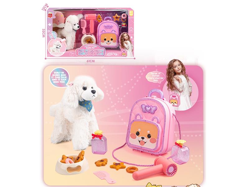 Plush Poodle Pet Grooming Schoulder Bag Set