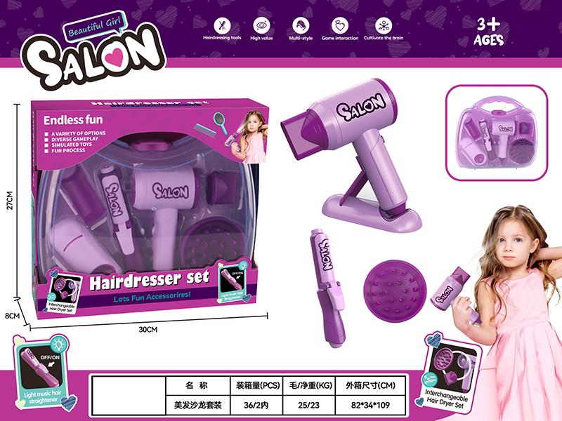 Hair Dresser Set 6pcs