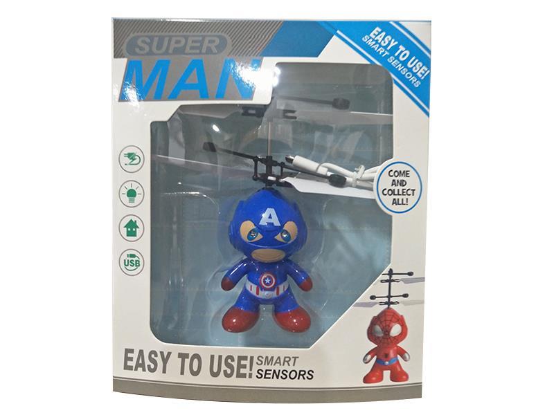 Induction Flying  Astronaut Captain America