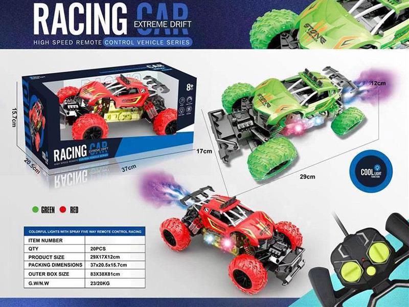 27Mhz 5-Channel Remote Control Spray Racing Car(Included Batteries)