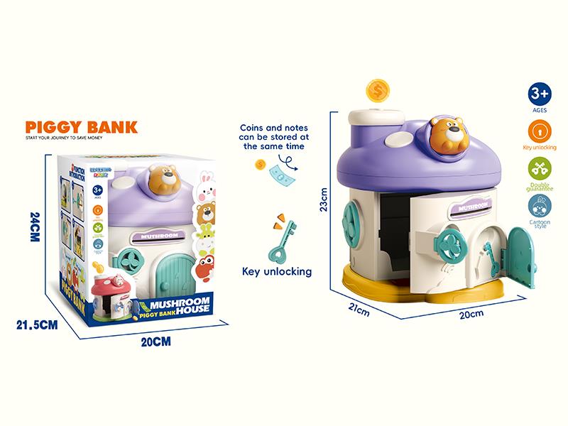 Little Bear Mushroom House Piggy Bank