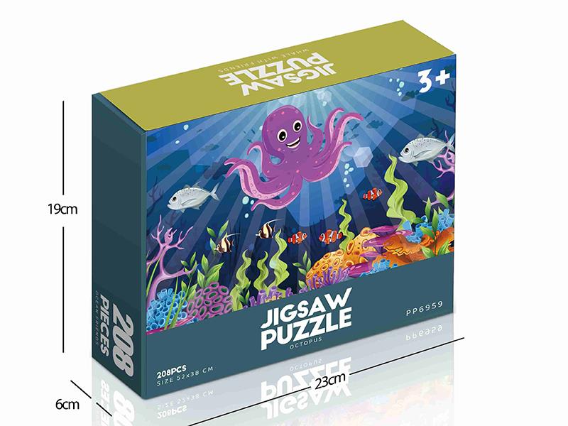 208pcs Jigsaw Puzzle - Octopus