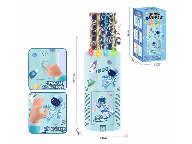 Space Bubble Machine