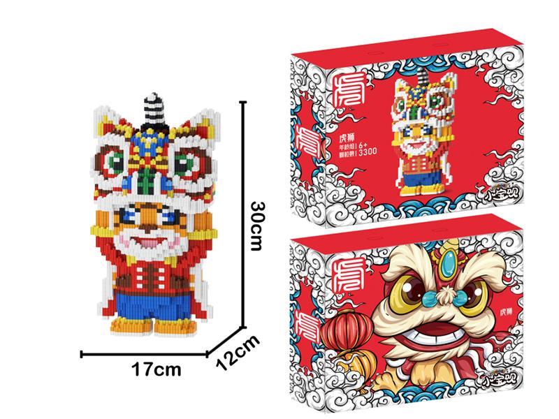 Lion Dance Building Blocks 3300pcs