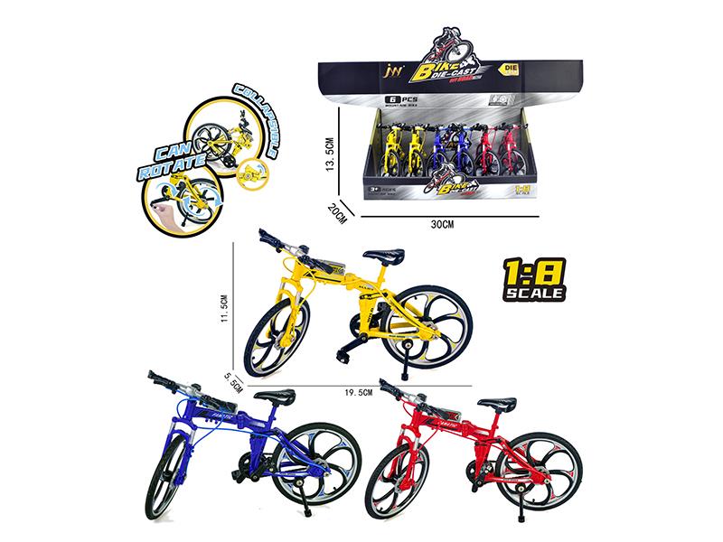 Alloy Road Bike 6pcs