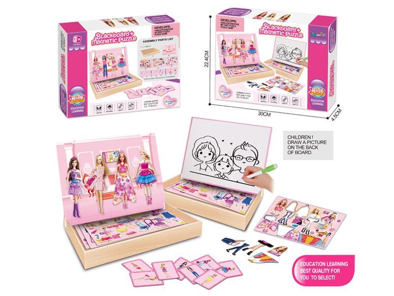 Puzzle Magnetic DIY Puzzle (Fashion Girl Theme)