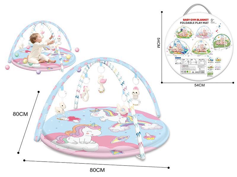Pegasus/Baby Crawling Mat, Fitness Blanket, Game Blanket + Chewable Boiling Water Rattle +20 Ocean Balls